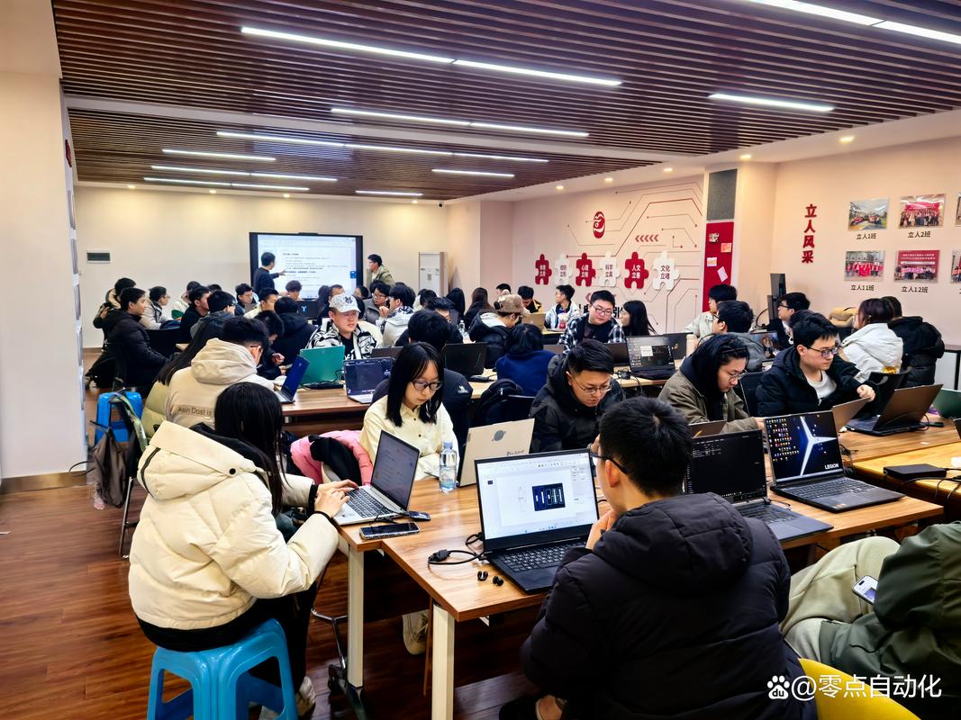 常州零点电脑培训，与理想国的电脑版完美契合