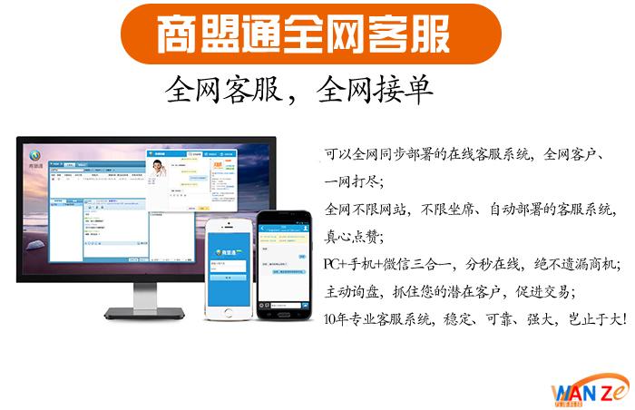 网络优化,企业成功的关键秘籍