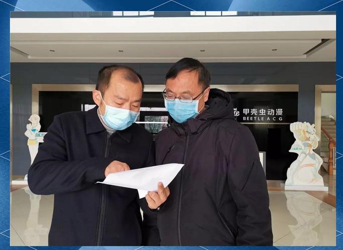 开化市近期疫情最新动态，影响与应对策略