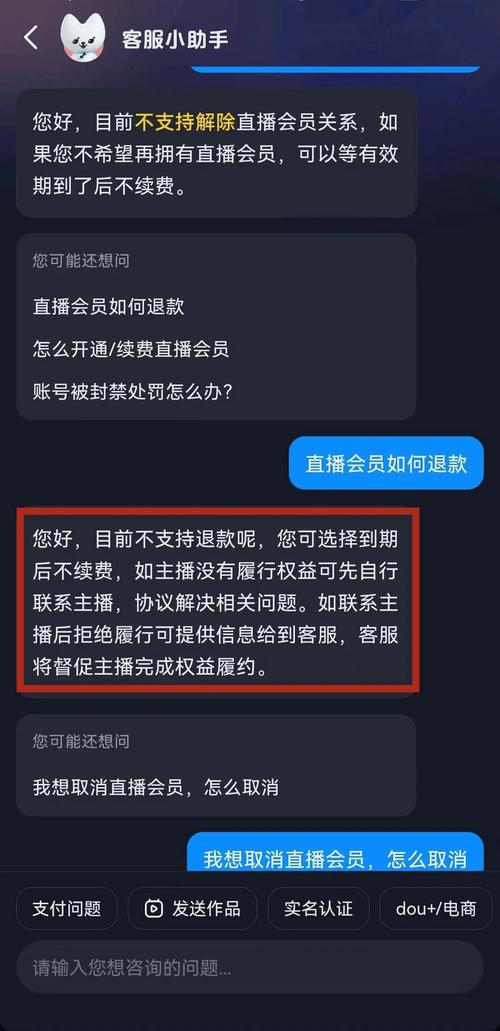 抖音快手代刷平台,高效编写微服务开发代码的助力