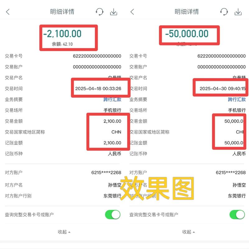 抖音秒自助下单、dy自助点赞下单与微信支付,你的全场景支付解决方案