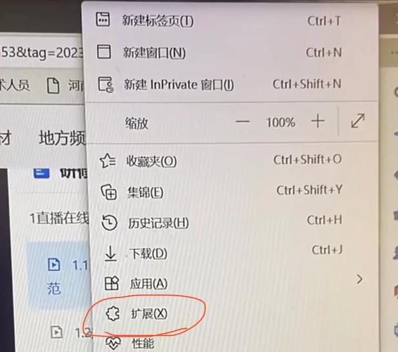轻松设置抖音播放倍速,让视频更流畅