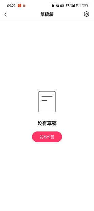 如何快速浏览商品,找到全网最便宜的24小时自助下单软件,并如何在快手快速找到业务设置