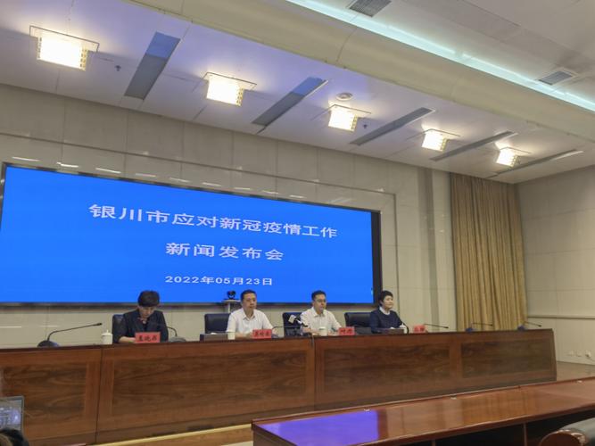 莱西村最新疫情通报，守护生命安全