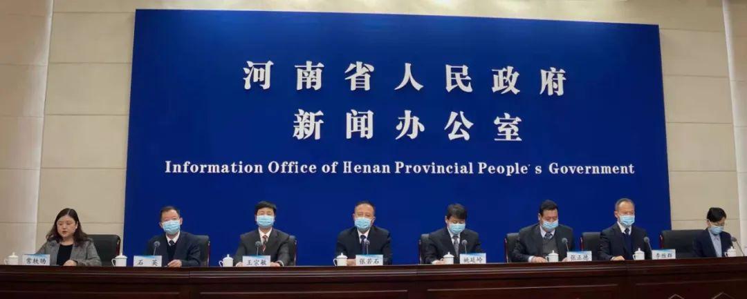疫情处罚河南最新消息,从防控到隔离,这些措施如何守护我们的安全?