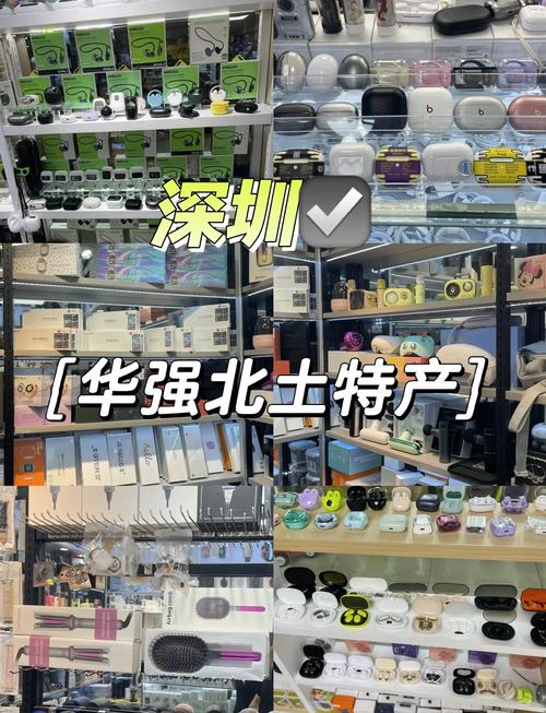 华强北网站建设指南，让企业快速上路的高效选择