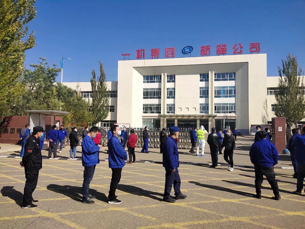 包头元旦疫情最新消息,数据与防控措施