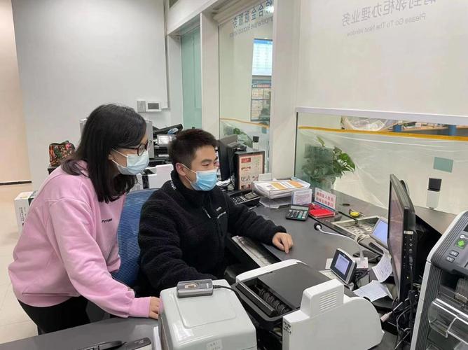 建行自助服务,助力您的金融生活!快手刷业务)