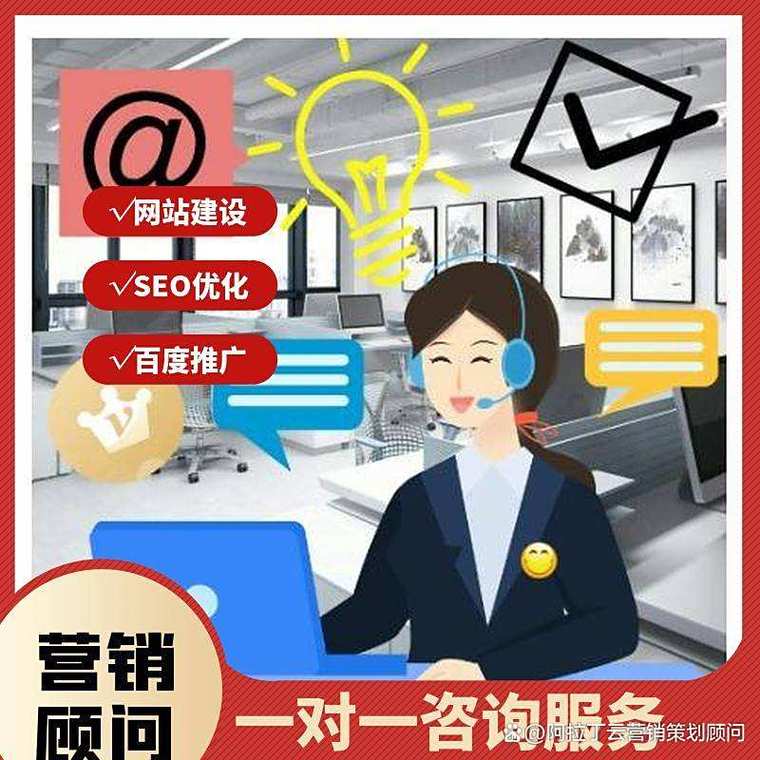 长春网站建设指南,让互联网成为助力