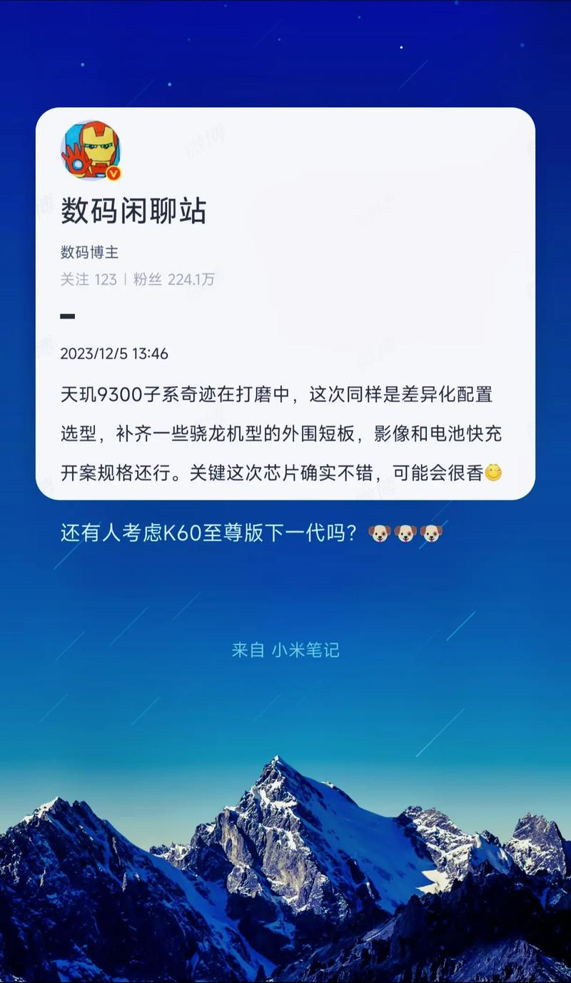 抖音赞,内容创作的终极工具,你值得考虑的!