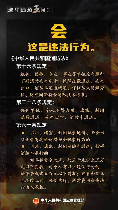 晋源区疫情最新消息，原因与应对指南