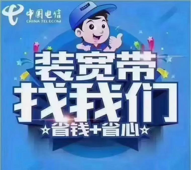 深圳正规网络公司,专业靠谱,安全可靠,助力你的网络发展
