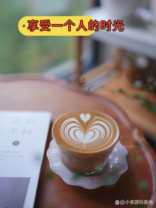 首先,我需要理解用户的业务需求和目标受众。作为咖啡网站设计者,我需要突出咖啡文化、产品特点以及用户的使用痛点和需求。因此,文章的结构和内容需要围绕这些核心点展开,既有理论指导,又有实际案例和实践建议