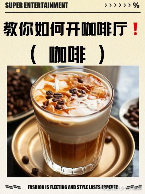 首先,我需要理解用户的业务需求和目标受众。作为咖啡网站设计者,我需要突出咖啡文化、产品特点以及用户的使用痛点和需求。因此,文章的结构和内容需要围绕这些核心点展开,既有理论指导,又有实际案例和实践建议