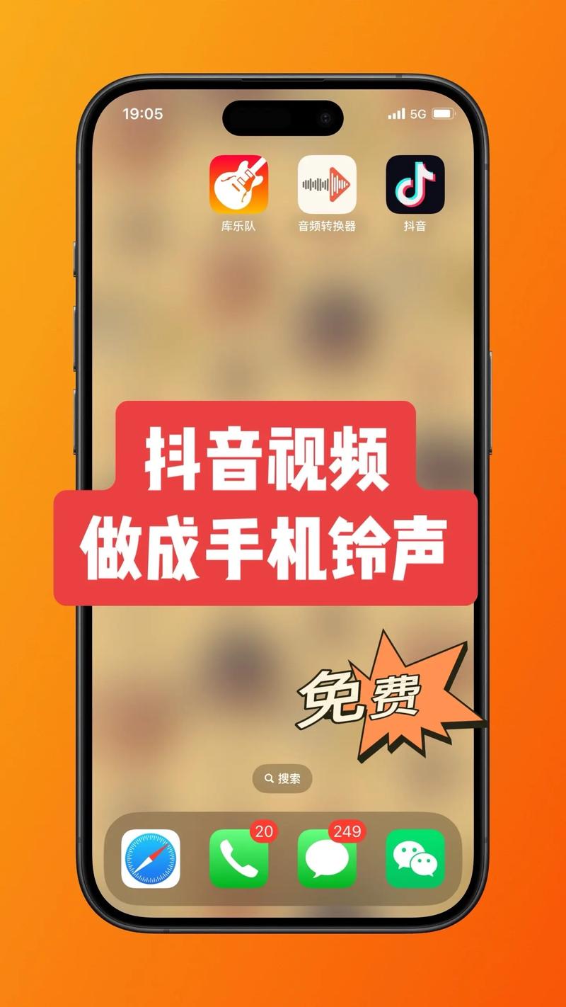 抖音免费双击app，高效内容创作的必备神器