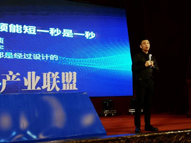齐齐哈尔网络推广,从基础设施到未来