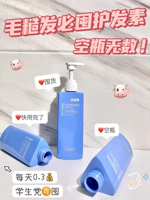 小红书自助平台业务入口指南