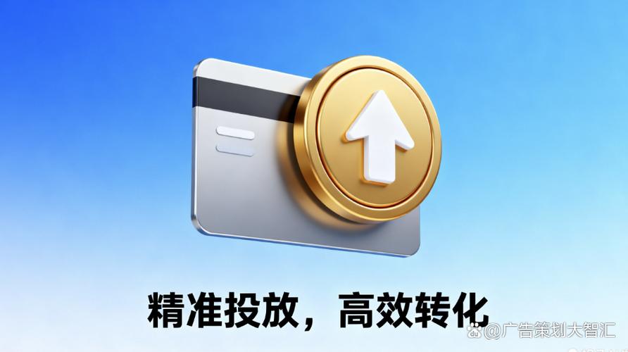 开启你的网络营销之旅!长寿网络推广,精准触达的未来范式