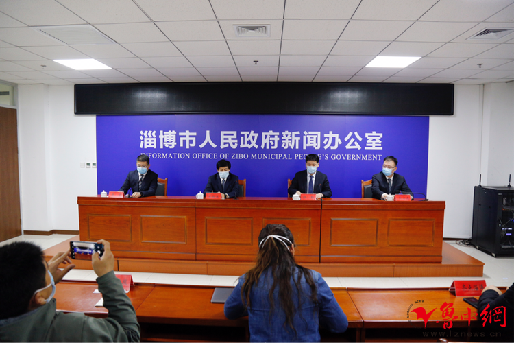 淄博疫情最新消息,重要信息,值得警惕!