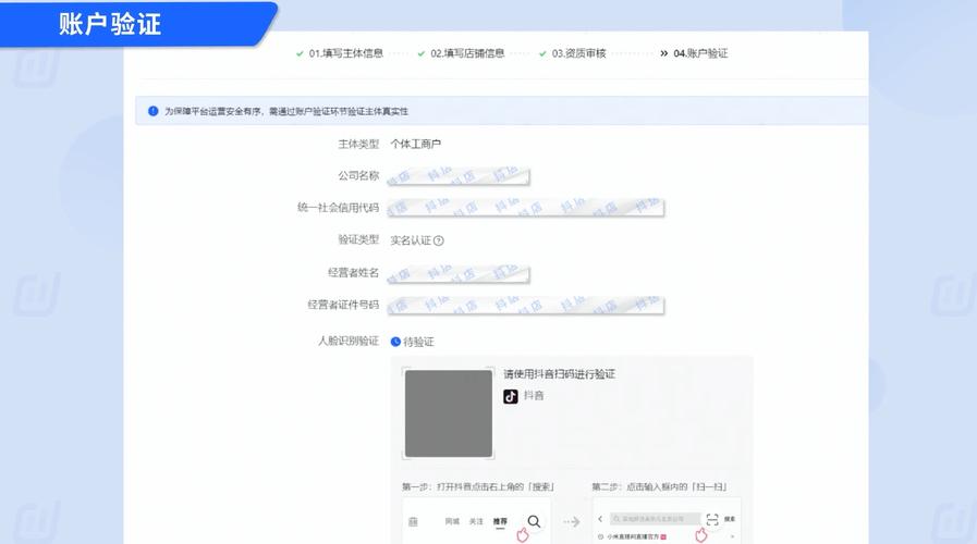 双击网站网站,刷抖音、双击网站网站、1dai快手业务,轻松成功