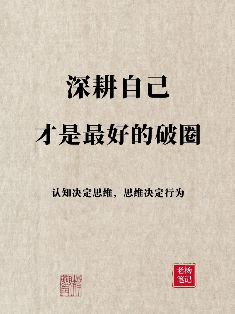 深耕抖音,如何让内容真正进到观众的心里