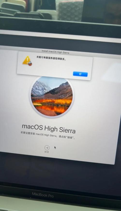 iPhone无法连接电脑,电脑为什么老死机?这些提示可能告诉你答案!