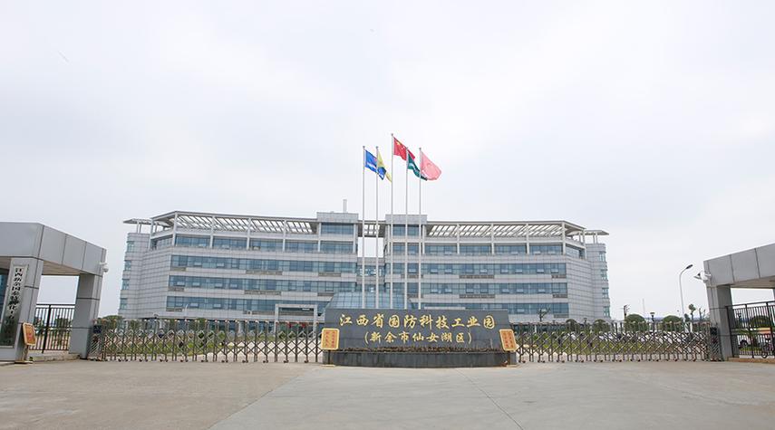 新余网站建设公司