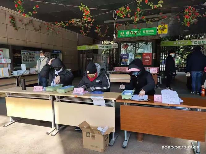菊园疫情直播,销售与游客的双丰收