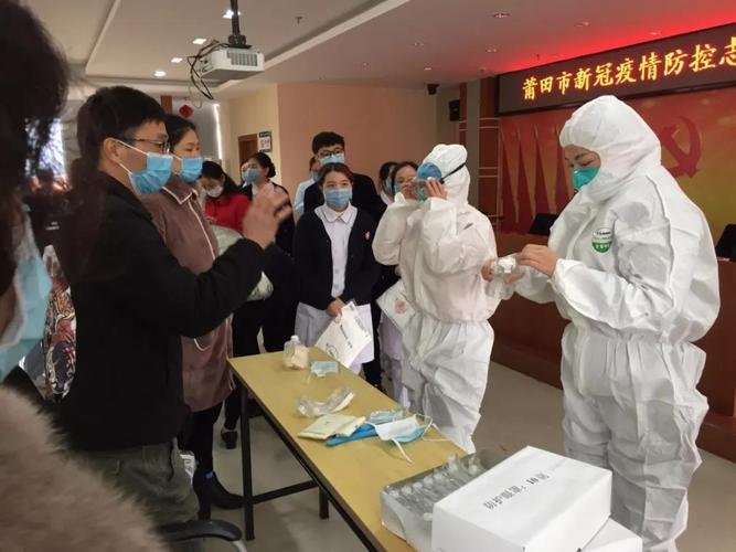 莆田疫情 latest消息,防疫措施再升级,刑拘力度加强!