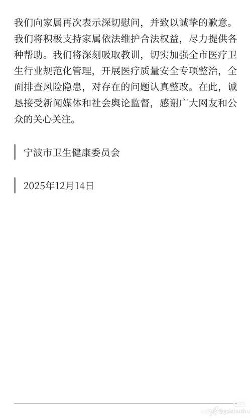 姚渡镇疫情最新消息，疫情防控重点来自Here