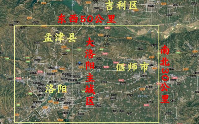 孟津偃师疫情最新消息
