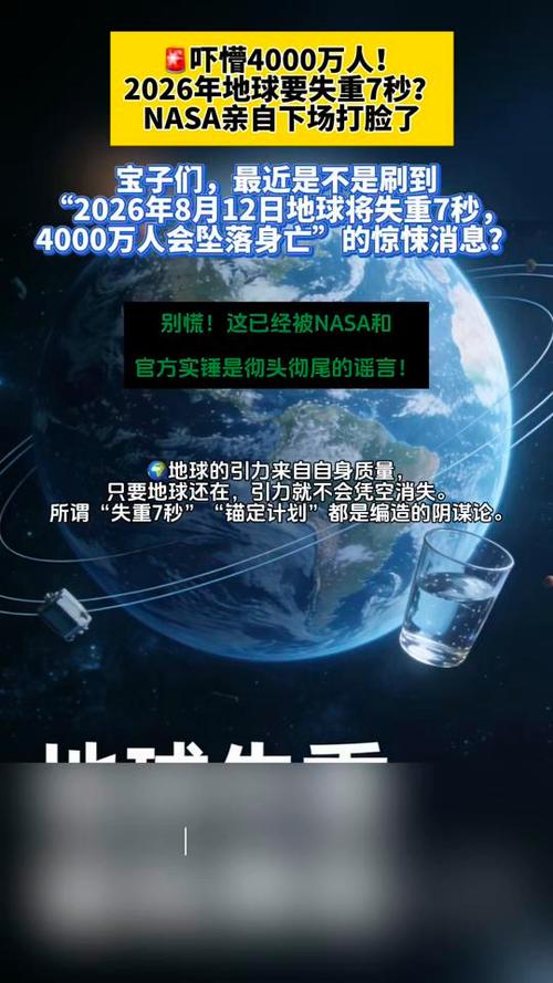 疫情最新消息，从Hello K shell到我们共同的未来