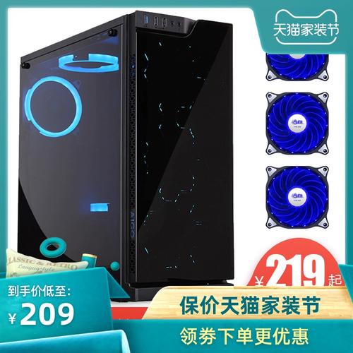 爱国者平板电脑M6机箱推荐,选择之关键