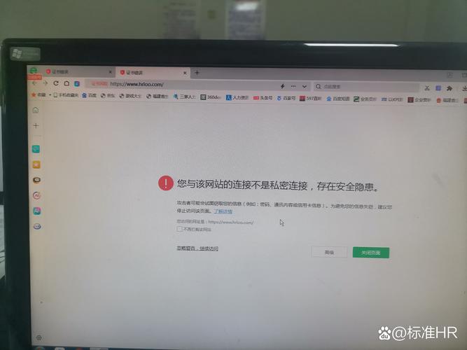 电脑中突然出现了病毒,这让许多用户感到焦虑和不安。作为一名自媒体作者,我需要提供一个清晰、详细的指南来指导用户如何处理病毒,并确保网站的稳定性不受影响。以下是我的建议