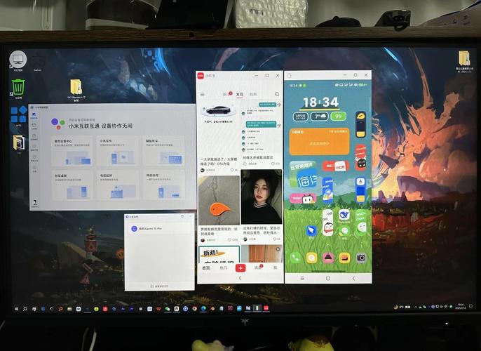 玩手机的电脑，你家电脑能开吗？
