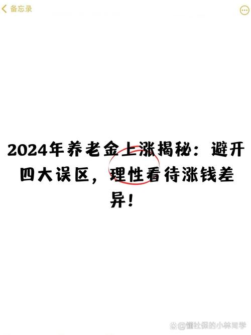 盲目上车?这些平台必须避开