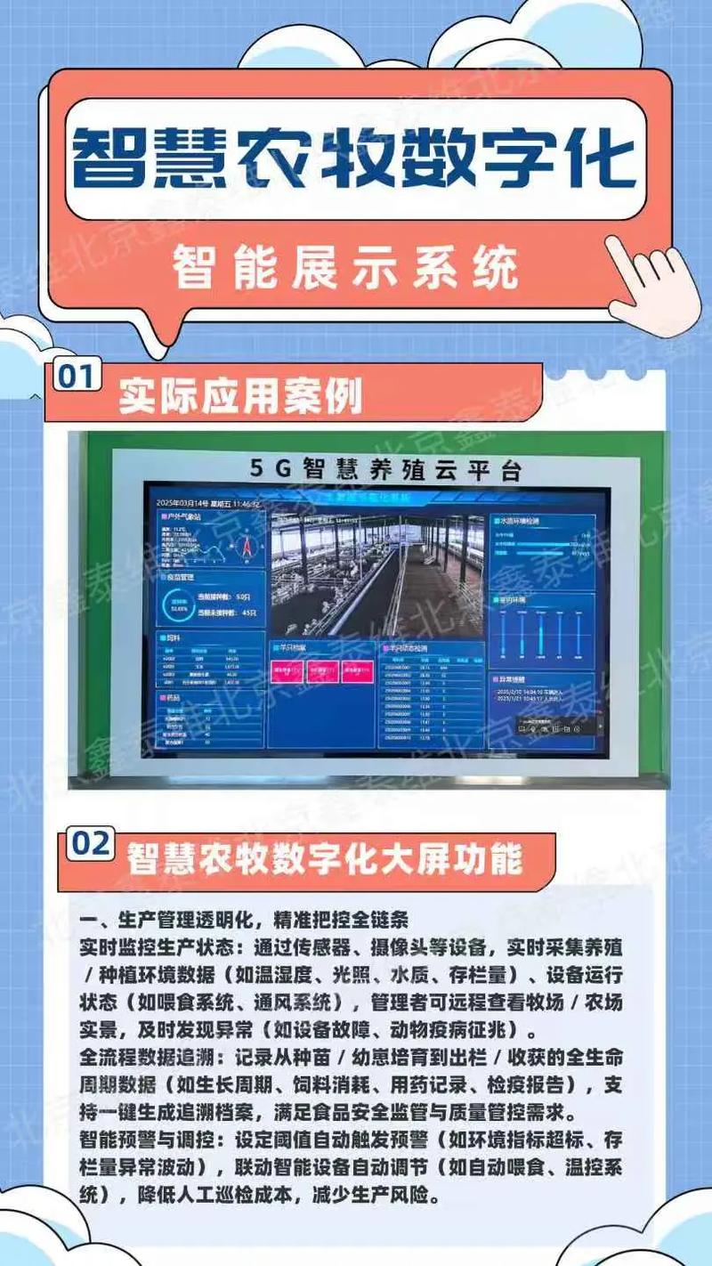 如何在抖音平台提升自助下单平台的浏览量?从优化内容到自动化工具的全生命周期管理