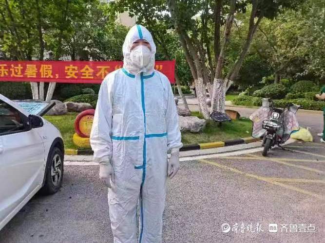 曹县疫情防控最新动态