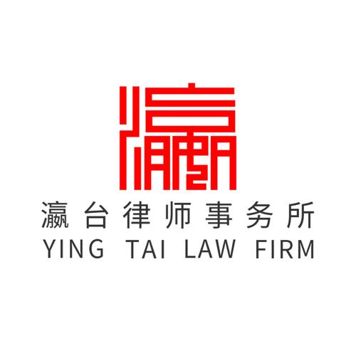 广元律师网站建设指南，打造专业、高效的专业网站