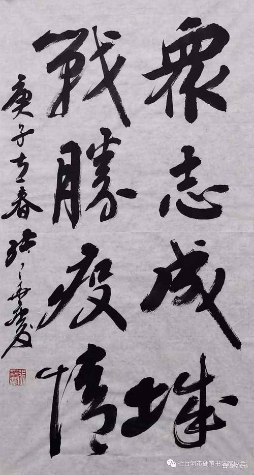 223年19号潍坊疫情最新消息