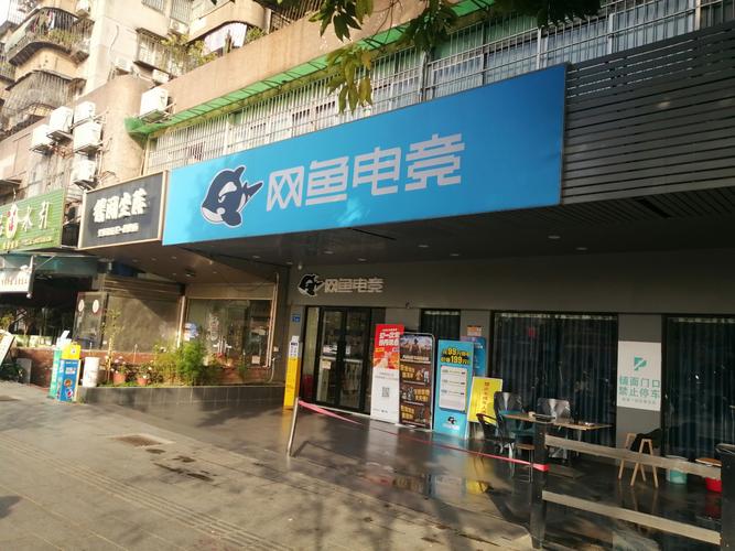 湖南湘潭网络L易网,网络便捷,服务优质