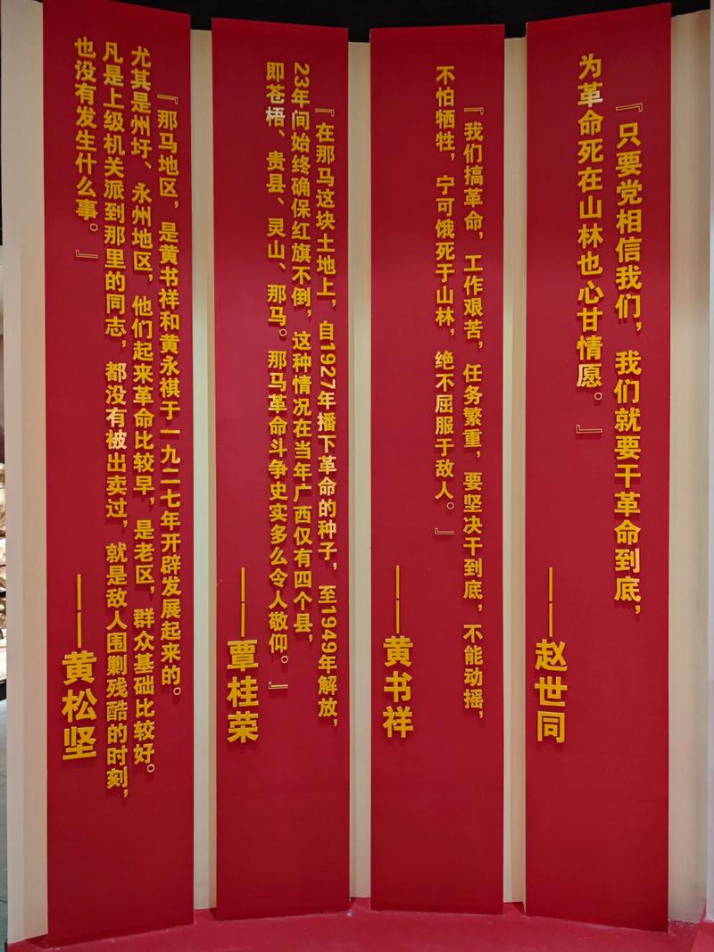 息烽石洞,疫情中的革命根据地,这里的故事值得铭记
