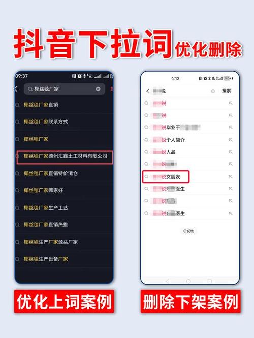 如何利用自动刷抖音浏览量的软件提升品牌曝光度