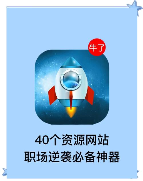 打造免费单页网站,轻松打造高效内容输出!