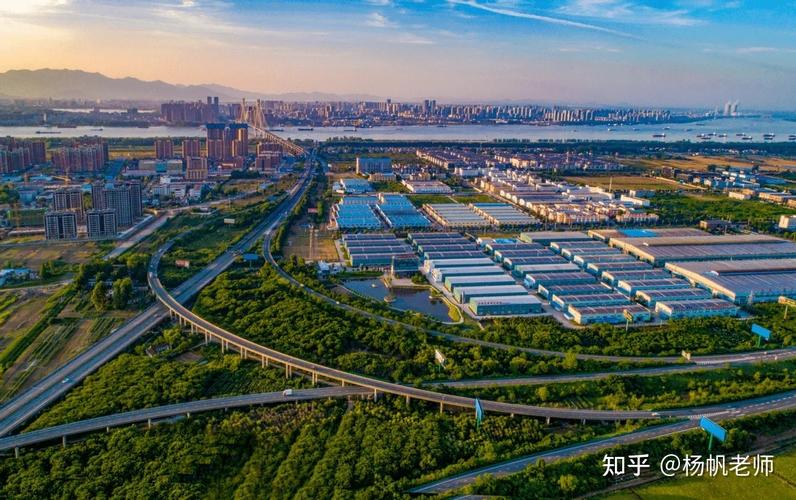 安庆怀宁,垂直空间中的未来