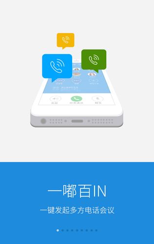 苹果Air电脑与免费算卦,让你的生活更便捷