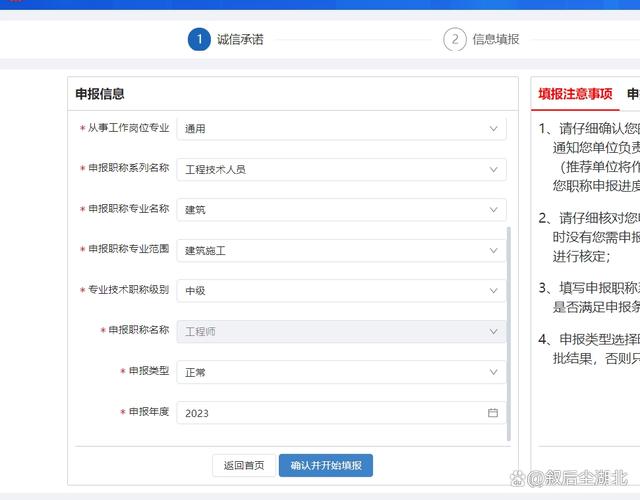 219年电脑主机配置指南,系统到网络的全流程指南