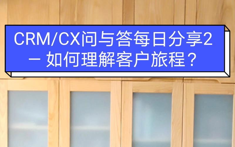 每日一问 如何选择合适的支付方式推广内容