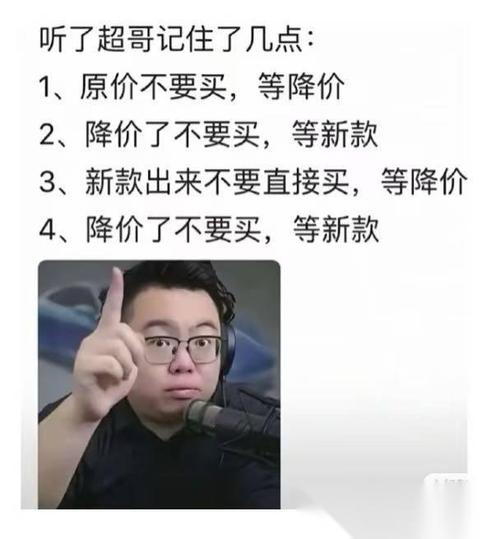 赞秒赞网站,购物购物购物,但别被价格虚高骗