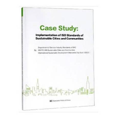 构建高质量网站，延庆 case study